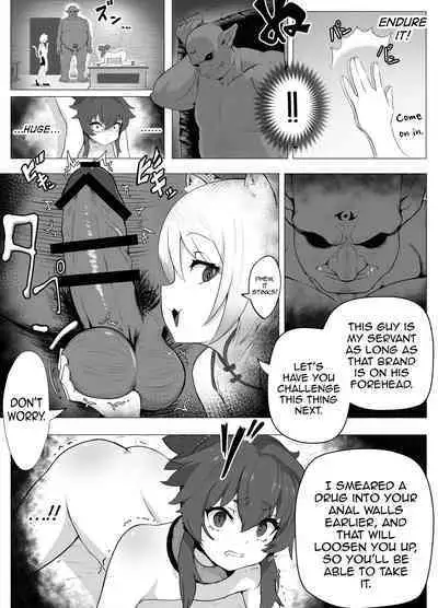 Namaiki Otokonoko Boukensha VS Zetsurin Goblin