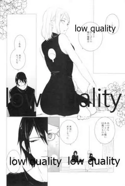 (Zennin Shuuketsu 9) [margarita (Iduki)] Tsuzureori (Naruto)