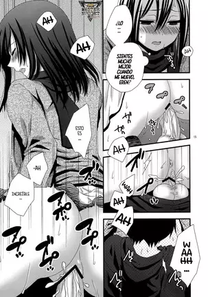 Eren no Tame Nara Nandemo Sasete