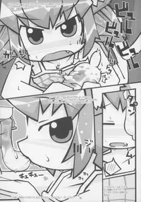 (C83) [Gururido (Various)] Ero Neko-san Trilogy Cunt Gold