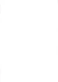 [Nikopondo (Aoyama Reo)] DG Vol.3 (Original)