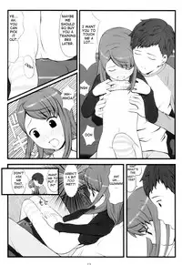 (C67) [Akatama (Sakurafubuki Nel)] switch [English][ATF]