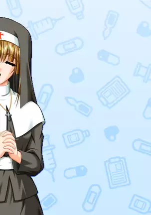 Kango Shicyauzo - I'm Gonna Nurse You -Voice Plus! (decensored)