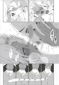 [Amazake Hatosyo-ten (Yoshu Ohepe)] Sasamegoto (Kantai Collection -KanColle-)