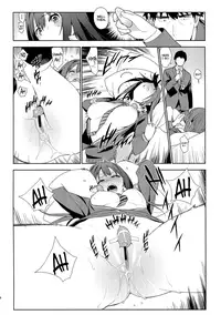 (C89) [enuma elish (Yukimi)] Healing Decision (THE IDOLM@STER CINDERELLA GIRLS) [English] {YQII}