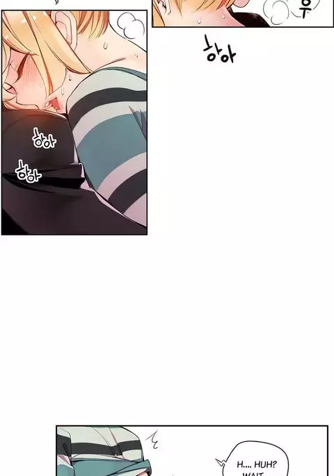 Lilith`s Cord Ch.1-19