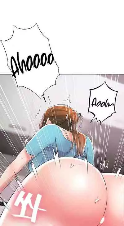 New Town [Lee Wan, Kim Suna] Ch.24/? [English] [Manhwa PDF]