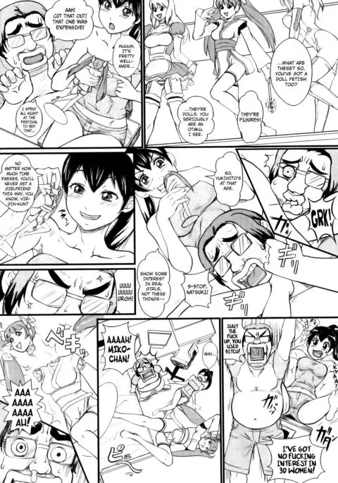 Suki Suki Daisuki Onee-chan | I Love, Love, Love You, Onee-chan