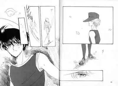 [CLUB DOLL (Ozaki Minami)] Dokusenyoku VOL. 3 (Captain Tsubasa)