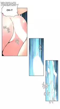 [Fantastic Whale] Twin Slave Ch.1-33 (English) (Ongoing)