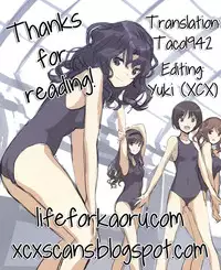 [SeN] Kotakoi (COMIC Anthurium 011 2014-03) [English] [Life4Kaoru + XCXScans]