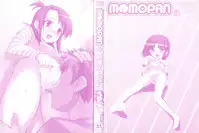 [Anthology] MOMOPAN 15 [M Otoko x Toshishita no Onnanoko]