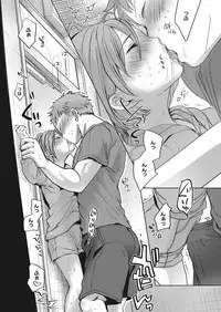 [Anthology] LQ -Little Queen- Vol. 22 [Digital]