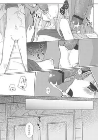 [Anthology] Lyrinana in Eros (Mahou Shoujo Lyrical Nanoha)