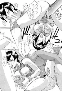 (C53) [Toluene Ittokan (Pierre Norano, Dairoku Tenmaou Great)] Ketsu! Megaton F