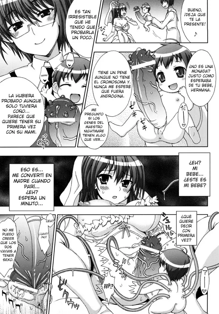 Inyouchuu -Ryoushoku Gakuen Taimaroku-