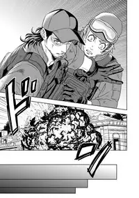 [Unknown (UNKNOWN)] Jounetsu Shindo | The Depth of Passion [English] [Anzu]