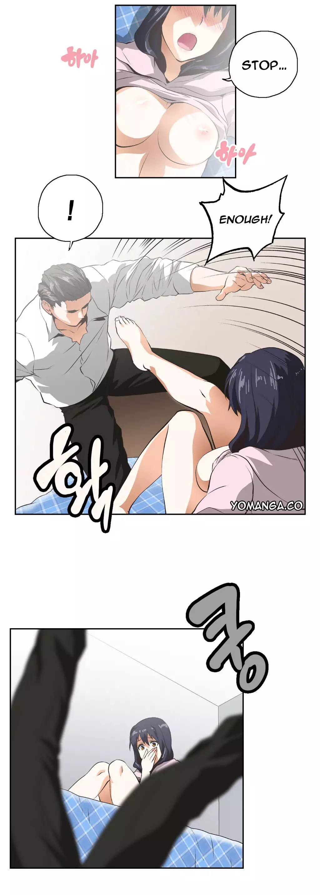 SStudy Ch.0-23