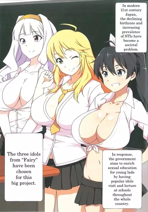 Fairy's C♡ck Lecture