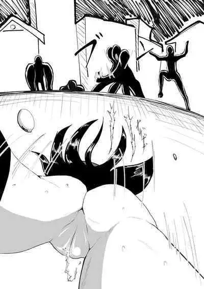 裸姫〇乃火羞恥地獄