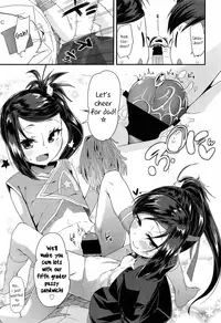 [Maeshima Ryo] Cheering Twins (Comic lo 2013-11) [English] {5 a.m.}