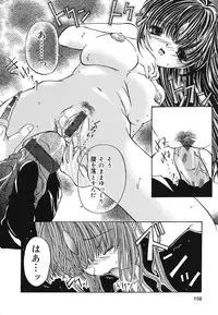 [Kugami Angning] Setsukan Chuudoku - Sweet Sweet and Gothic