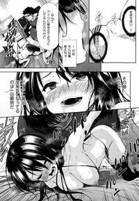 COMIC AUN 2015-01 Vol. 221