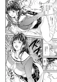 Magazine Cyberia Vol. 125