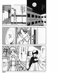 [Stile-88] Ecchi na Pose de...