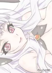 [Power Slide (Uttorikun)] Oshiri-chin 5 (THE iDOLM@STER) [Digital]