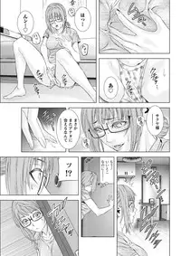 [Kijitora Nukoji] Lost (Last Update : 2016-09)