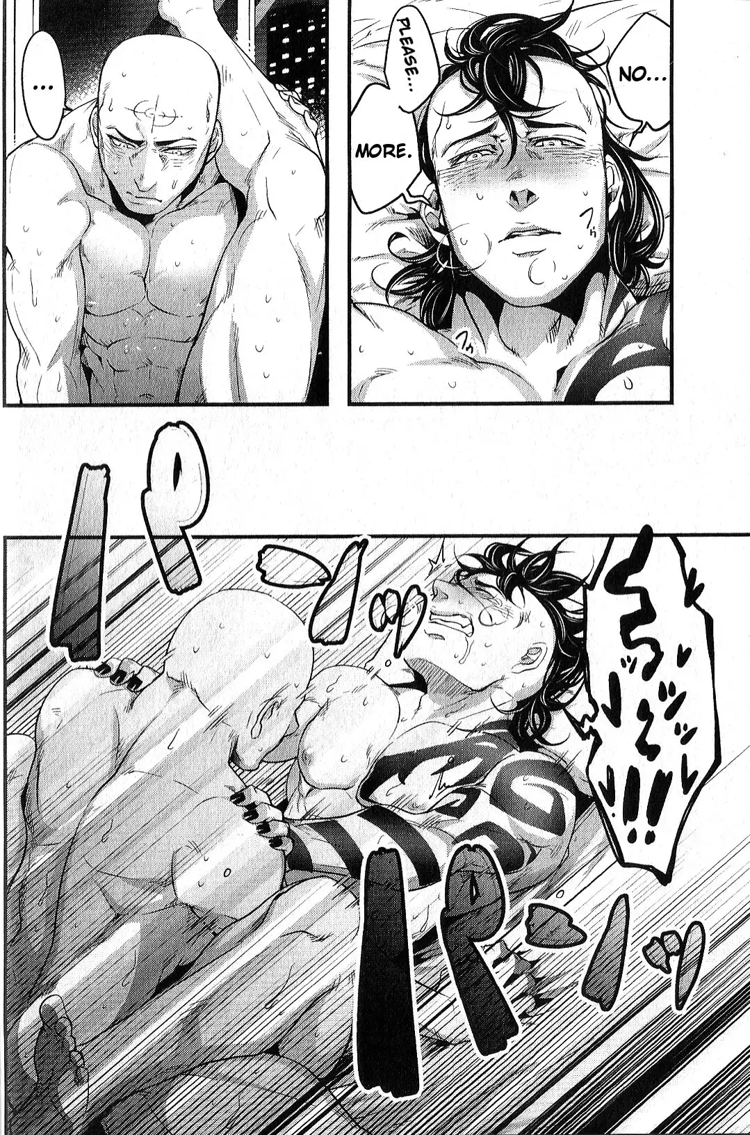 Sou Janakya Komaru | It'd be Embarrassing If He Wasn't