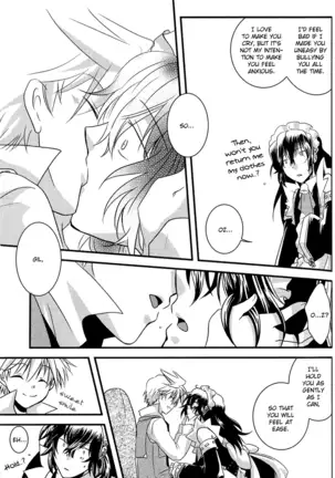 Yasashiku Ijimete Aishite Ageru