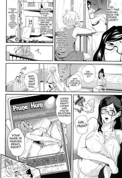 [Sagattoru] KAENBOSHI [English] {Doujins.com}