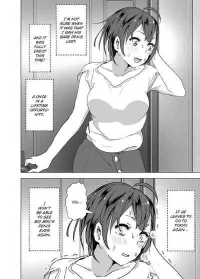 Chikubeam! Bibibibibi!! | Nipple Beam! Zaaap!!