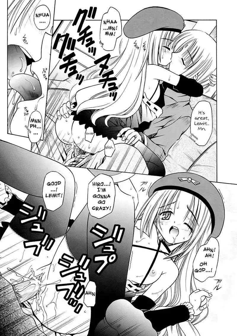 Angelical Pendulum 6 - Boundaries Of Memory