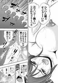 [Tanaka Koji] Catfight A Go Go