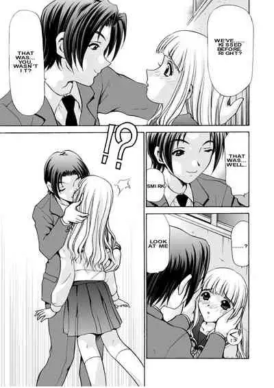 [M-trinity (Caramel-Dow)] After Chidle (English)