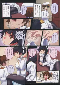 (C95) [Canvas (Yamasan)] Onee-san T&A (Azur Lane)