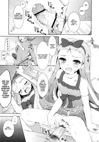 [Panda ga Ippiki (Komizu Miko)] ARMADA (THE iDOLM@STER) [English]