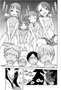 [Suzuki Kyoutarou] Jinrou Kyoushitsu | Werewolf Classroom Ch. 1-5 [English] [MintVoid]