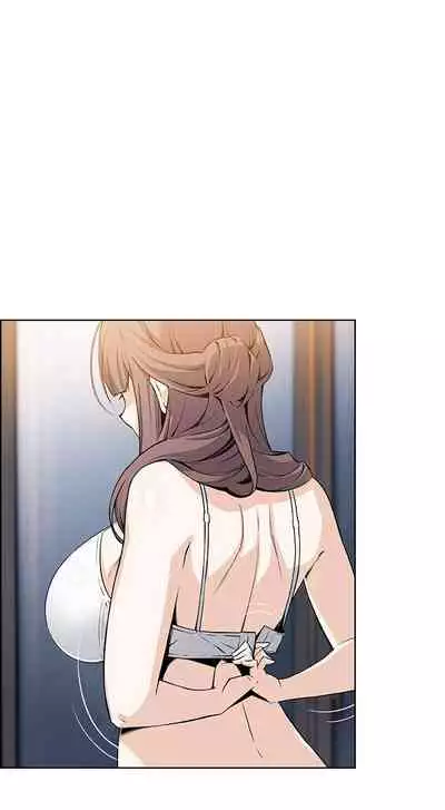 【周四连载】前女友变女佣（作者：PAPER&頸枕） 第1~34话