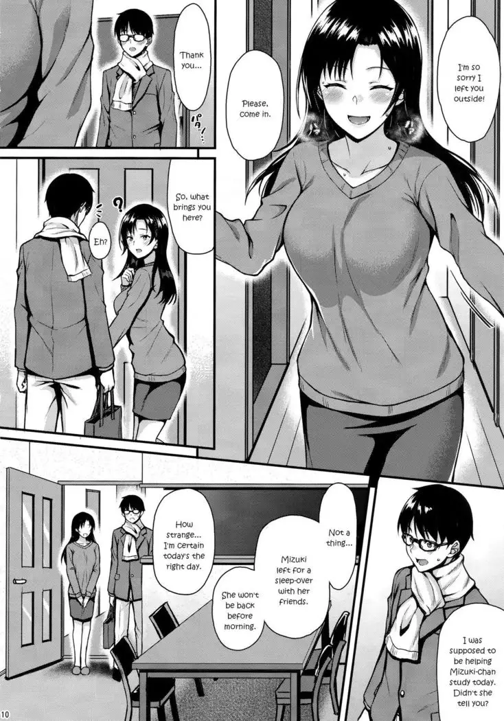 Shizuku-san wa Ore no Omoibito | My Neighbor Shizuku-San, My Fondest Desire