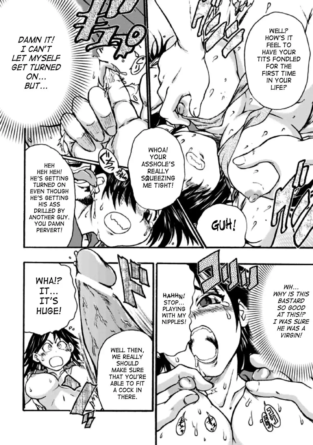 Seitenkan Anthology Comics 2