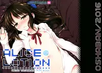 (C91) [OSHABAN (Sasahiro)] ALICE LOTION (THE IDOLM@STER CINDERELLA GIRLS) [English] [Doki Fansubs]