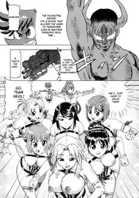 [Abe Morioka] Devi Navi! [English] [desudesu] [Decensored]