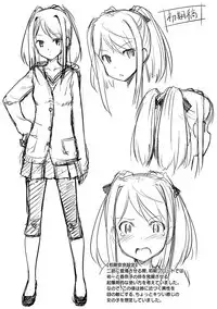 [TakayaKi] Koiito Kinenbi Shinsouban + DMM Gentei Tokuten [Digital]