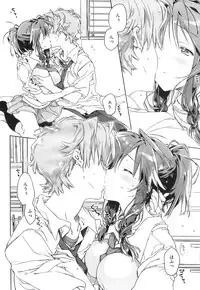 COMIC HOTMiLK 2009-10