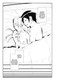 (COMIC1☆8) [†NIL† (Fujibayashi Haru)] Hoshikuzu Namida 3 (Ore no Imouto ga Konna ni Kawaii Wake ga Nai) [English]