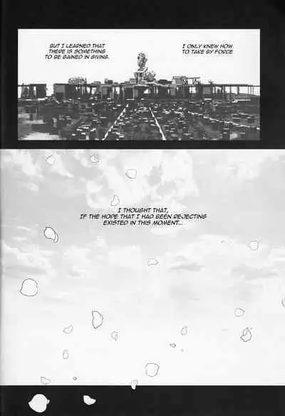 Gusha no Oukoku | Fool's Kingdom